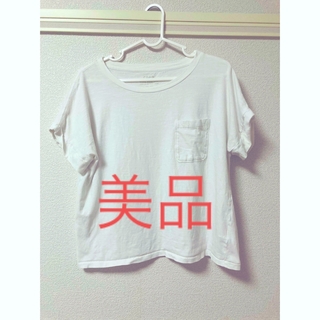 コーエン(coen)のcoen 白T(Tシャツ(半袖/袖なし))