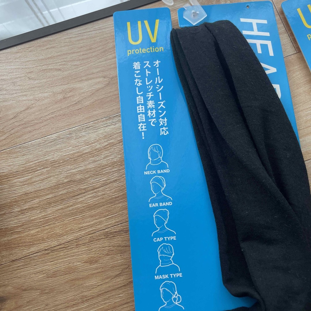 UV piobection 2個セット スポーツ/アウトドアのスポーツ/アウトドア その他(その他)の商品写真