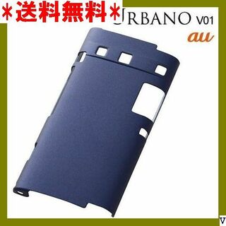 １ レイ・アウト URBANO V01 ケース マットハー 4C4/DN 283(モバイルケース/カバー)