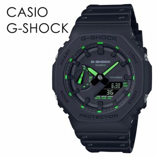 カシオ(CASIO)のCASIO G-SHOCK Gショック ジーショック カシオ 腕時計 (腕時計(アナログ))