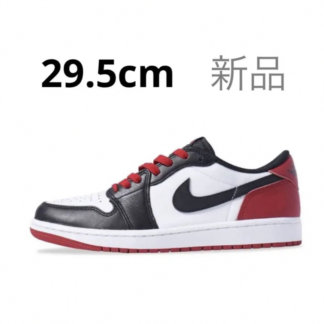 スニーカーNIKE AIR JORDAN 1 RETRO LOW OG BLACK TOE