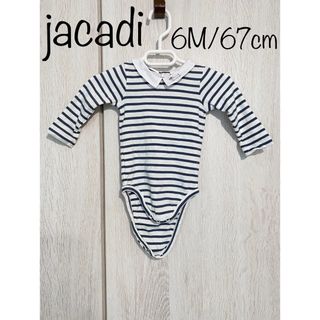 ジャカディ(Jacadi)の最終値引き　ジャカディ　jacadi 新生児 60 ロンパース　赤ちゃん　値引き(ロンパース)