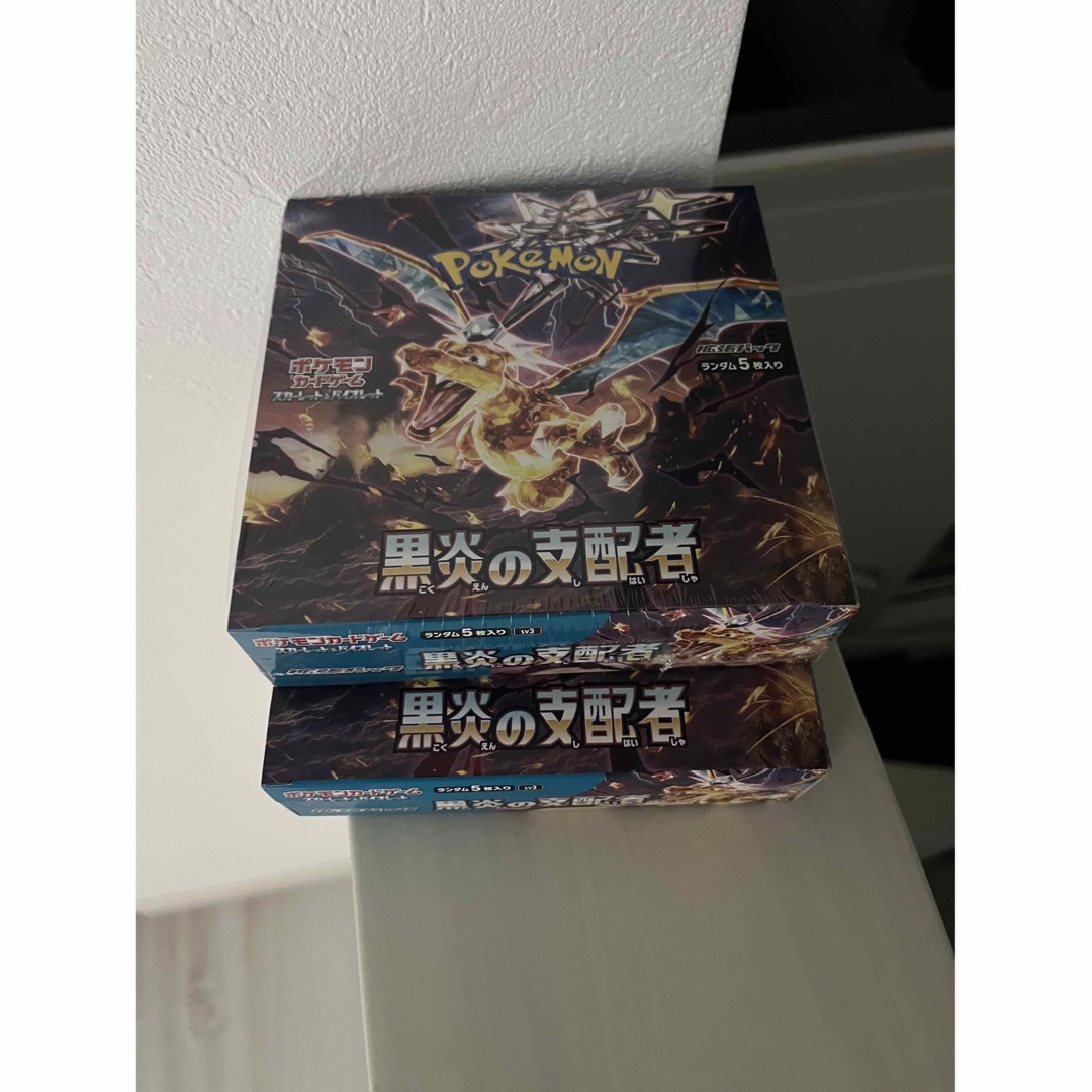 ポケモンカード　黒炎の支配者　2BOX 完全未開封　シュリンク付き