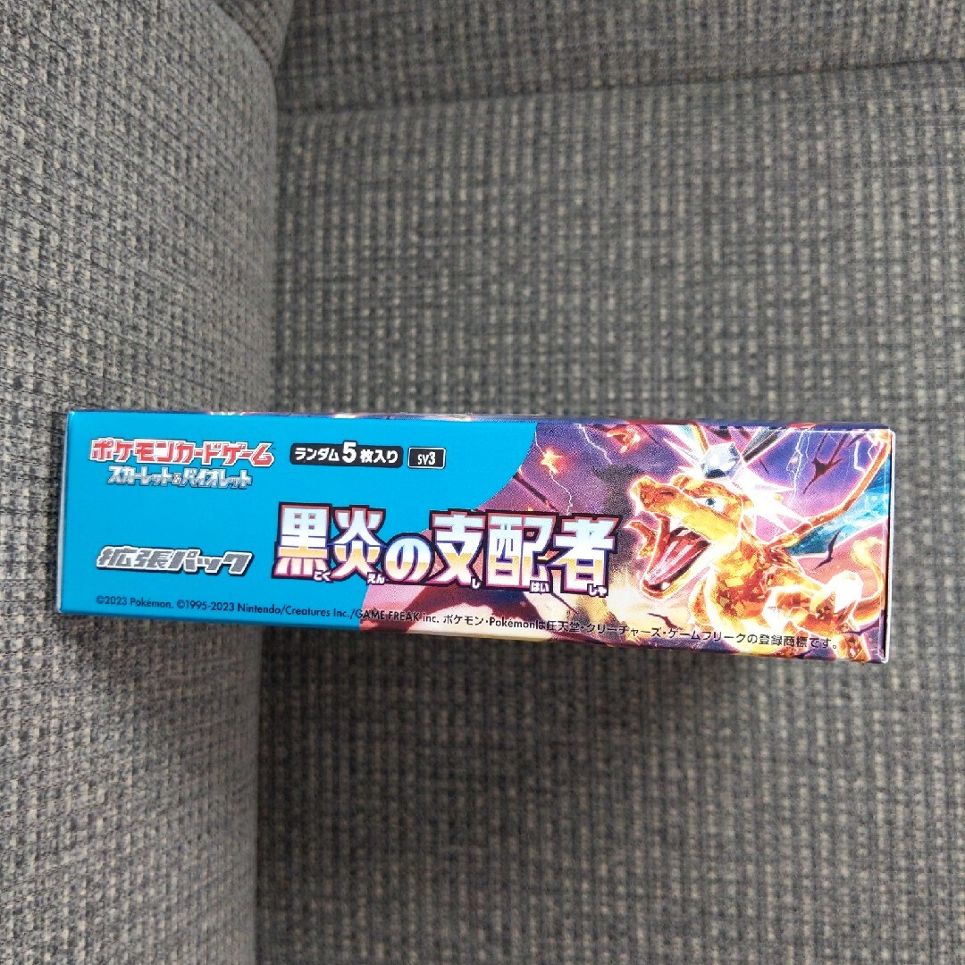 ポケモン - Pokemonポケモンカードゲーム黒炎の支配者拡張パックBOX