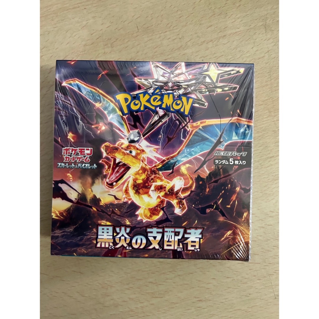 新品ポケモンカード