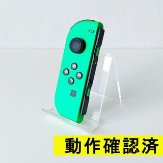 サマーセール35%オフ Nintendo Switch セット(バラ応相談) - crumiller.com