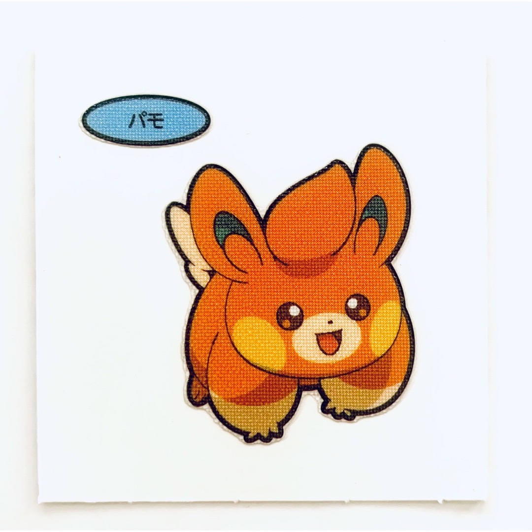 ポケモン(ポケモン)のポケモンパン シール パモ エンタメ/ホビーのおもちゃ/ぬいぐるみ(キャラクターグッズ)の商品写真