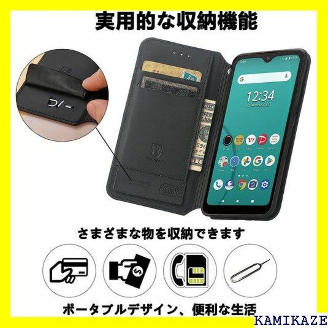 ☆在庫処分 富士通 arrows We ケース F-51B ws We グリーン スマホ/家電/カメラのスマホ/家電/カメラ その他(その他)の商品写真