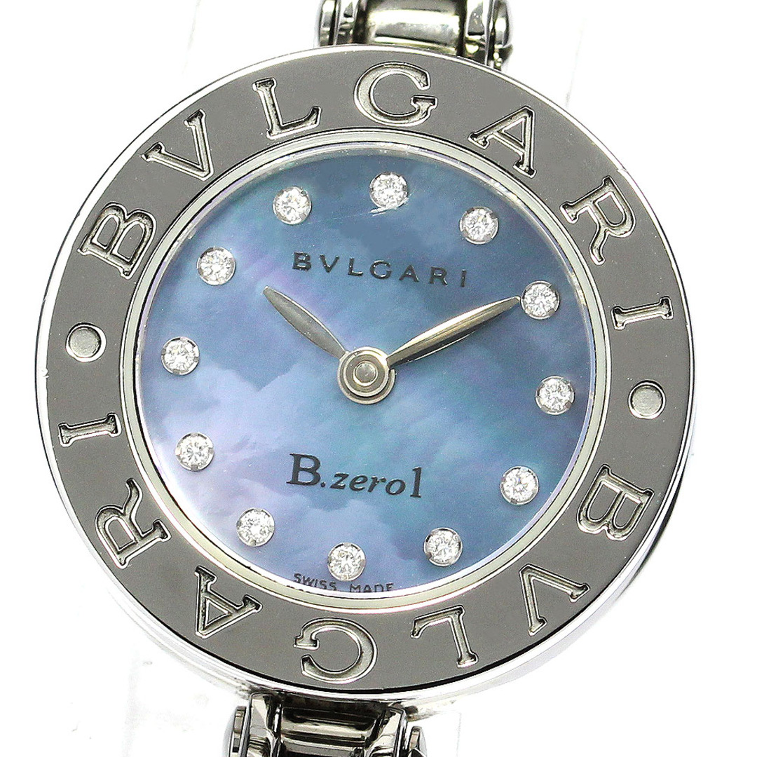 ブルガリ BVLGARI BZ22S B-zero1 バングル Sサイズ 12Pダイヤ クォーツ
