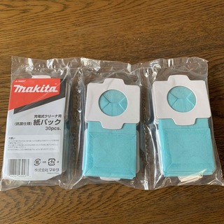 マキタ(Makita)のmakita 充電式クリーナー紙パック　30枚(掃除機)