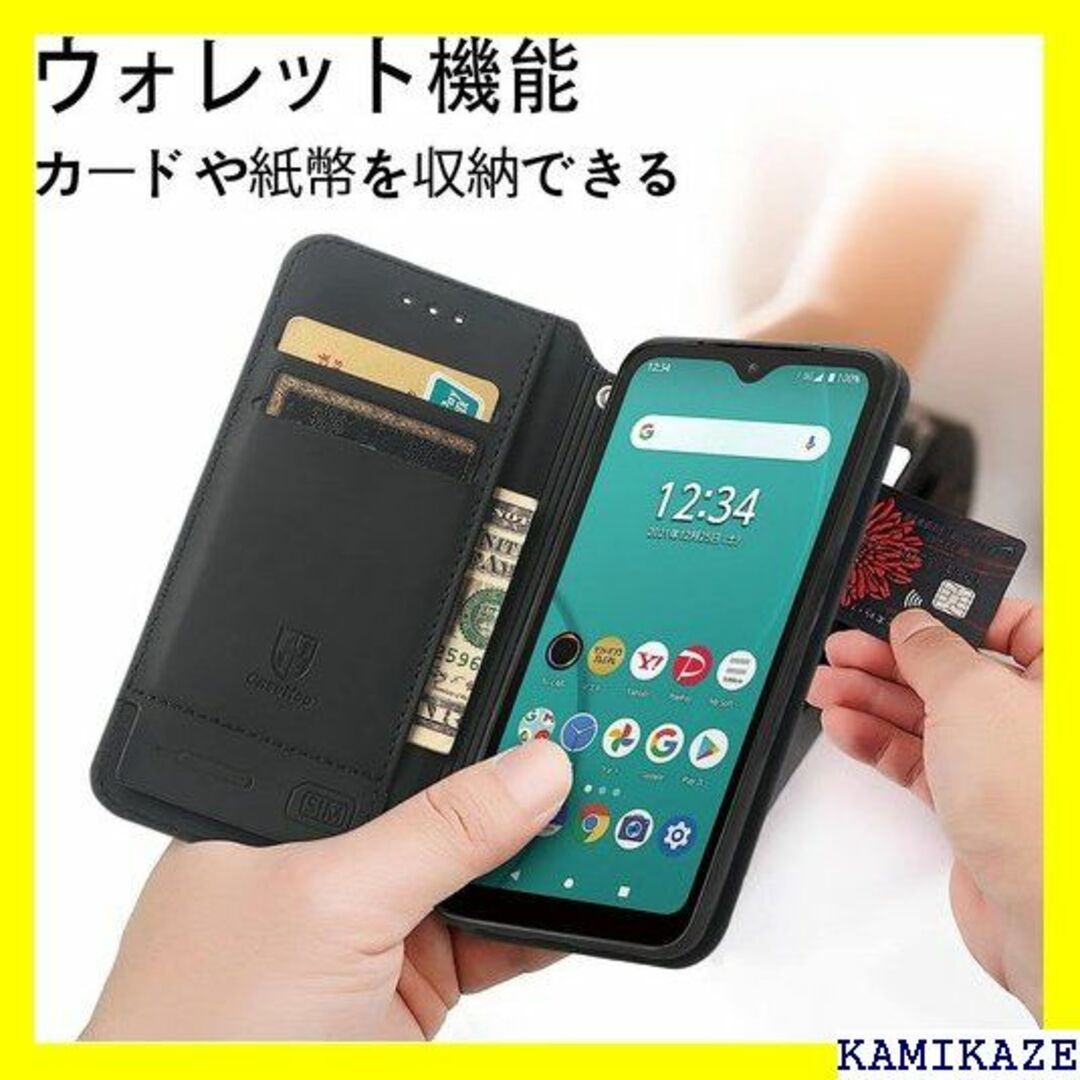 ☆在庫処分 富士通 arrows We ケース F-51B ws We グリーン スマホ/家電/カメラのスマホ/家電/カメラ その他(その他)の商品写真