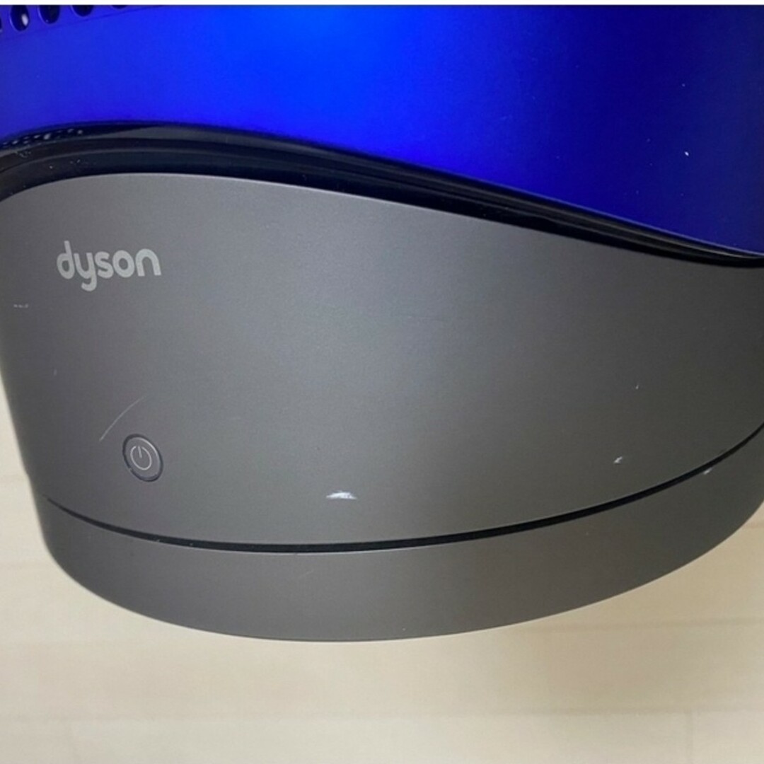 Dyson(ダイソン)のDyson pure hot +cool　空気清浄機　HP01 スマホ/家電/カメラの生活家電(空気清浄器)の商品写真