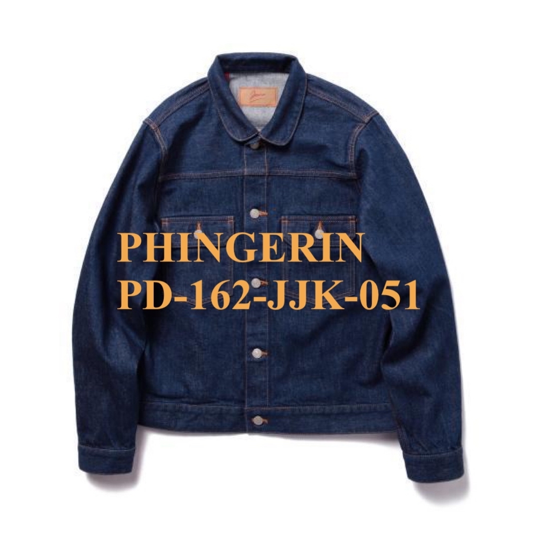 PHINGERIN JEANS PG1 DENIM - Gジャン/デニムジャケット