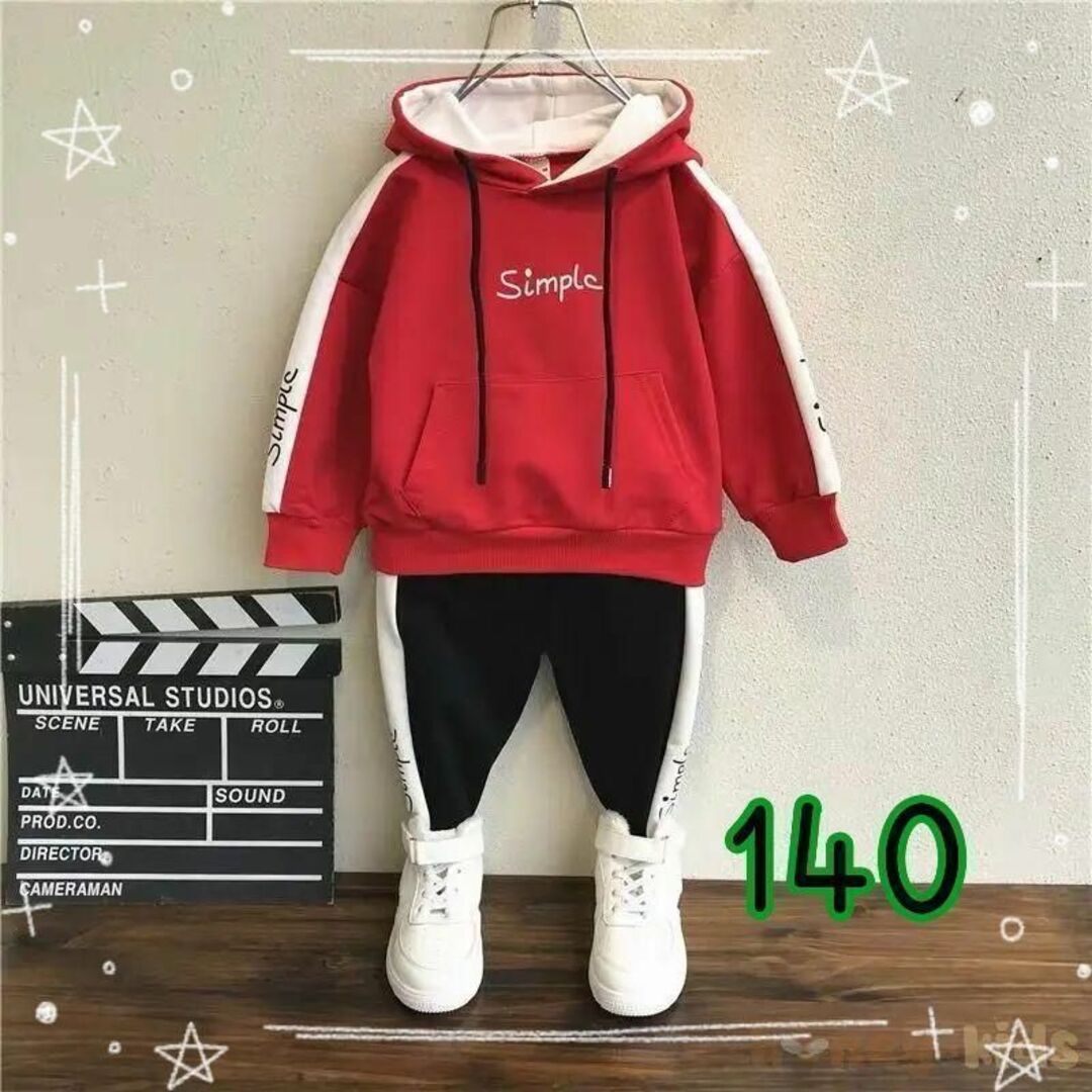 ◎140㎝ レッド フード付 セットアップ シンプル 上下 トップス シンプルの通販 by sora ◎140㎝ レッド フード付 セットアップ シンプル 上下 トップス シンプル