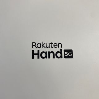 ラクテン(Rakuten)の楽天モバイル SIMフリー Rakuten Hand 5G ホワイト (スマートフォン本体)