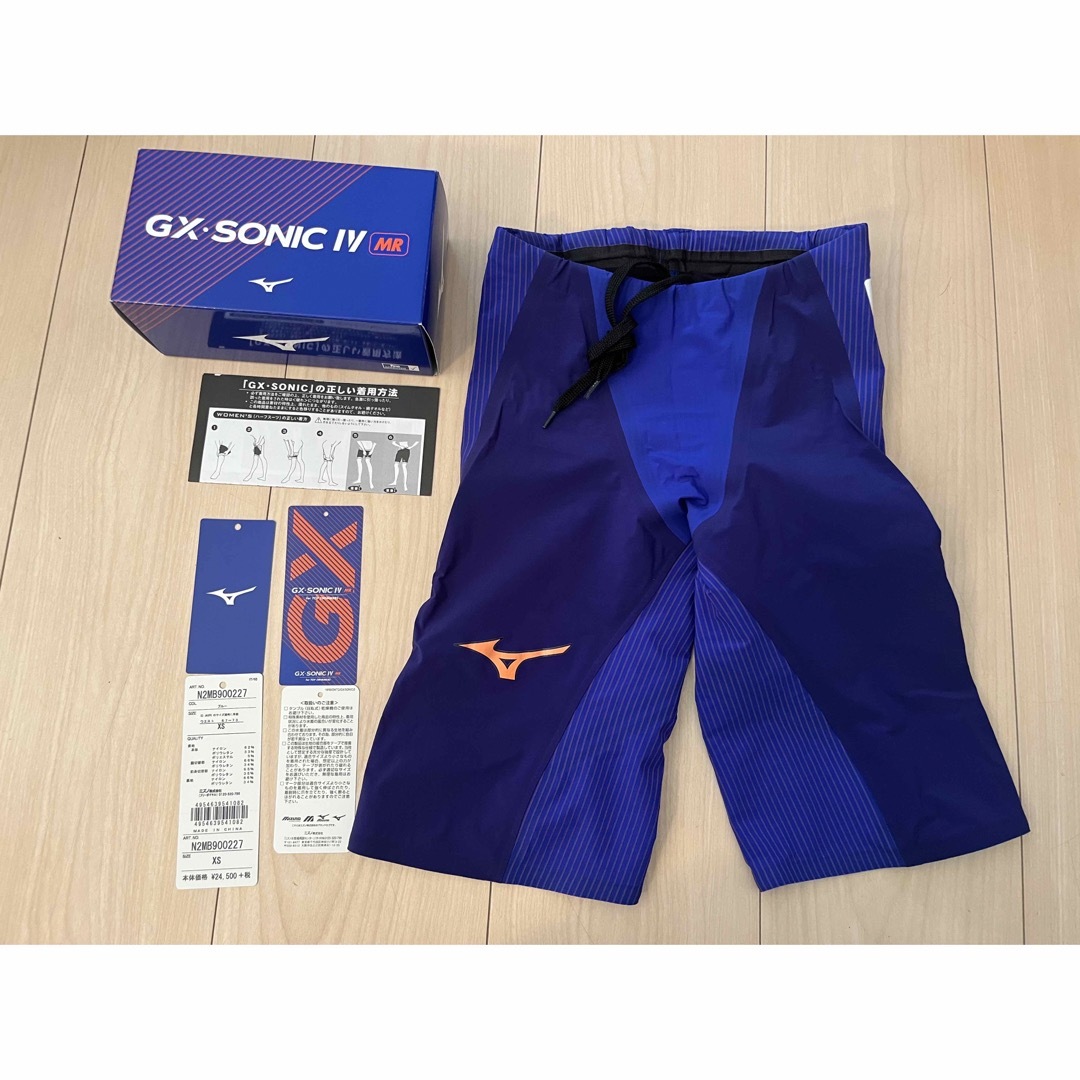 MIZUNO 高速水着 GX SONIC4 ST size XS - 水着・ラッシュガード MIZUNO 高速水着 GX SONIC4 ST size XS - 水着・ラッシュガード