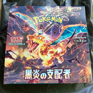 ポケモン(ポケモン)のポケモンカード スカーレット&バイオレット 黒炎の支配者 拡張パック ゲオ (Box/デッキ/パック)