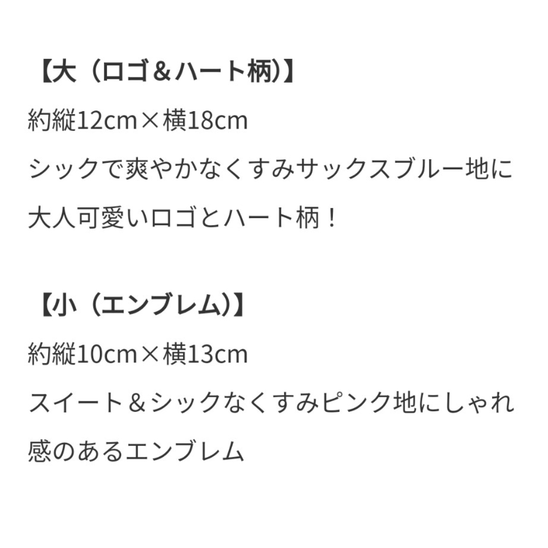 MORE 9,10月合併号　雑誌付録 エンタメ/ホビーの雑誌(アート/エンタメ/ホビー)の商品写真