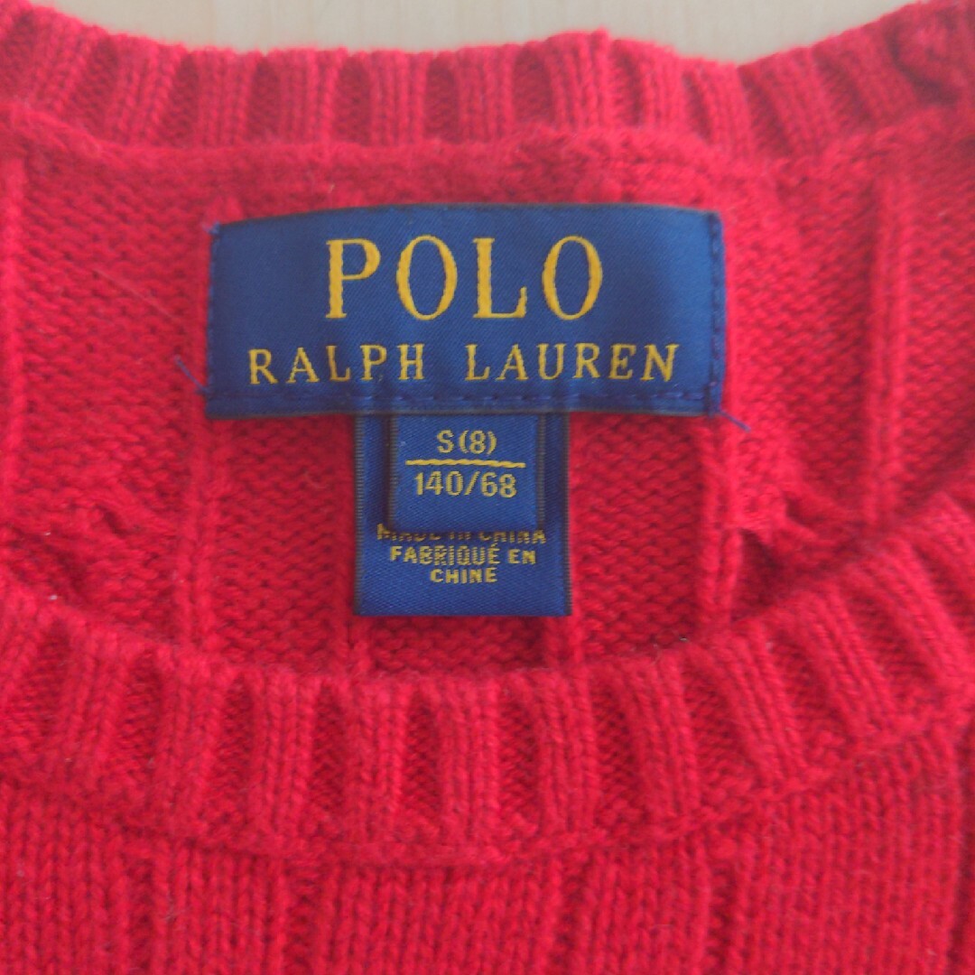 POLO RALPHLAUREN キッズ/ベビー/マタニティのキッズ服男の子用(90cm~)(ニット)の商品写真