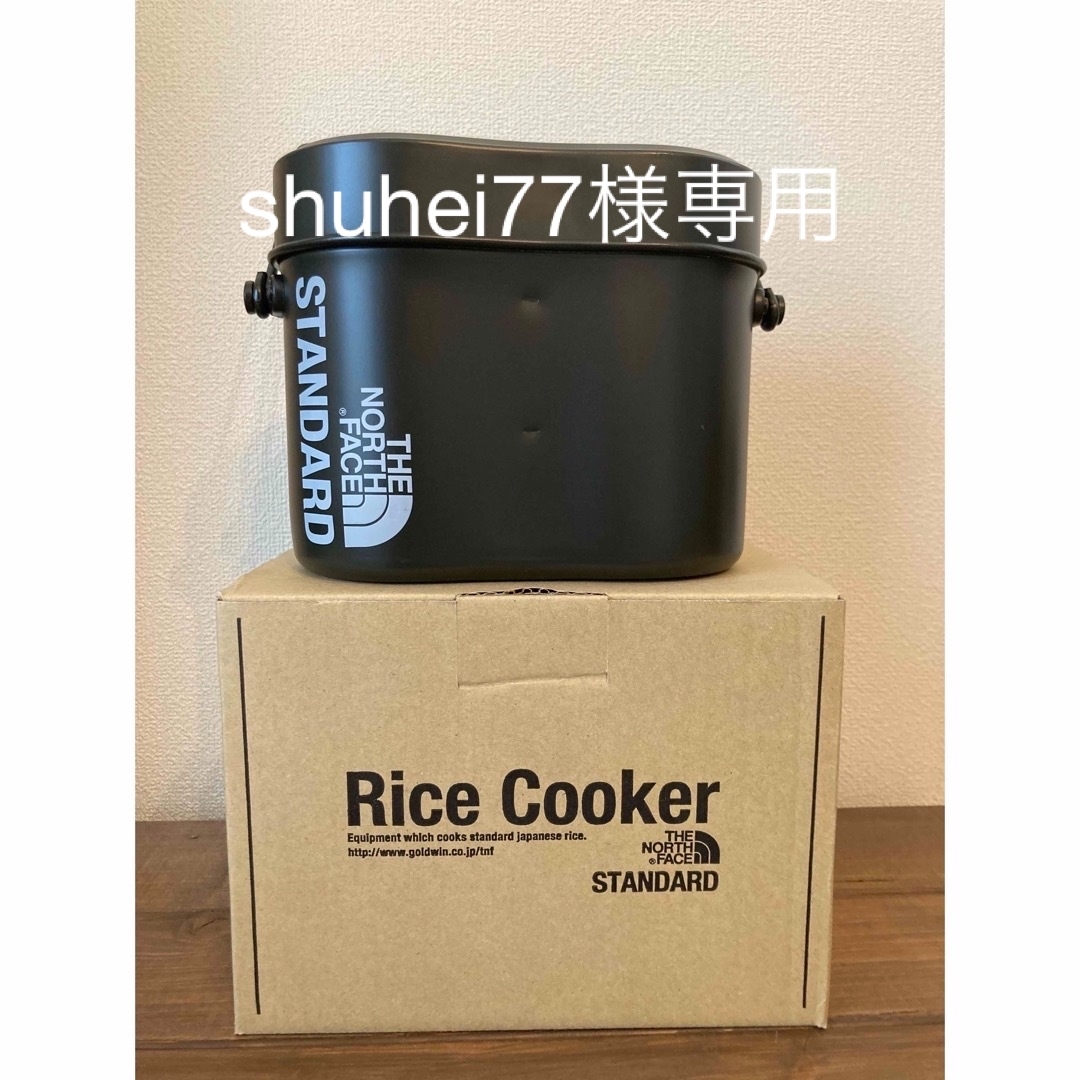 ザノースフェイス THE NORTH FACE ライスクッカー 飯盒 - バーベキュー ザノースフェイス THE NORTH FACE ライスクッカー 飯盒 - バーベキュー