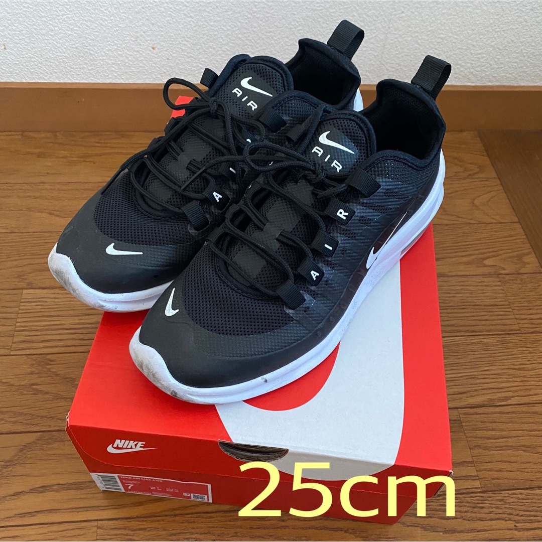 NIKENIKE エアマックスAXIS   25センチ　1回使用