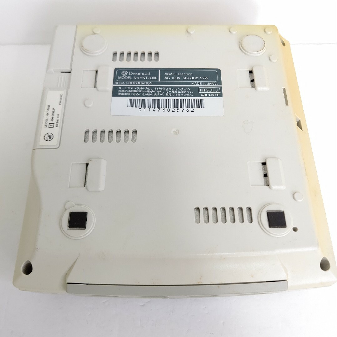 SEGA - ドリームキャスト HKT-3000 一式セット セガ SEGAの通販 by