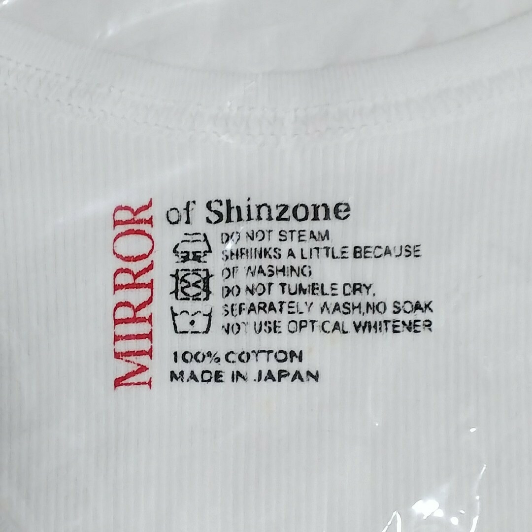 Shinzone(シンゾーン)の【新品タグ付】THE SHINZONE リブタンクトップ レディースのトップス(タンクトップ)の商品写真