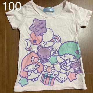 リトルツインスターズ　半袖　Tシャツ 100(Tシャツ/カットソー)
