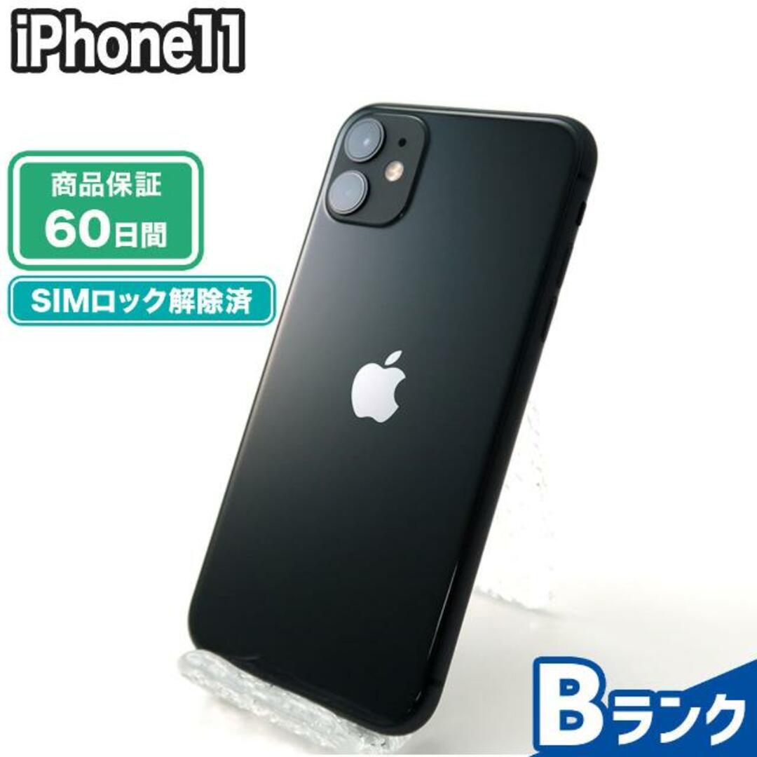 安いオーダー SIMロック解除済み iPhone11 64GB Bランク 本体【ReYuu ...