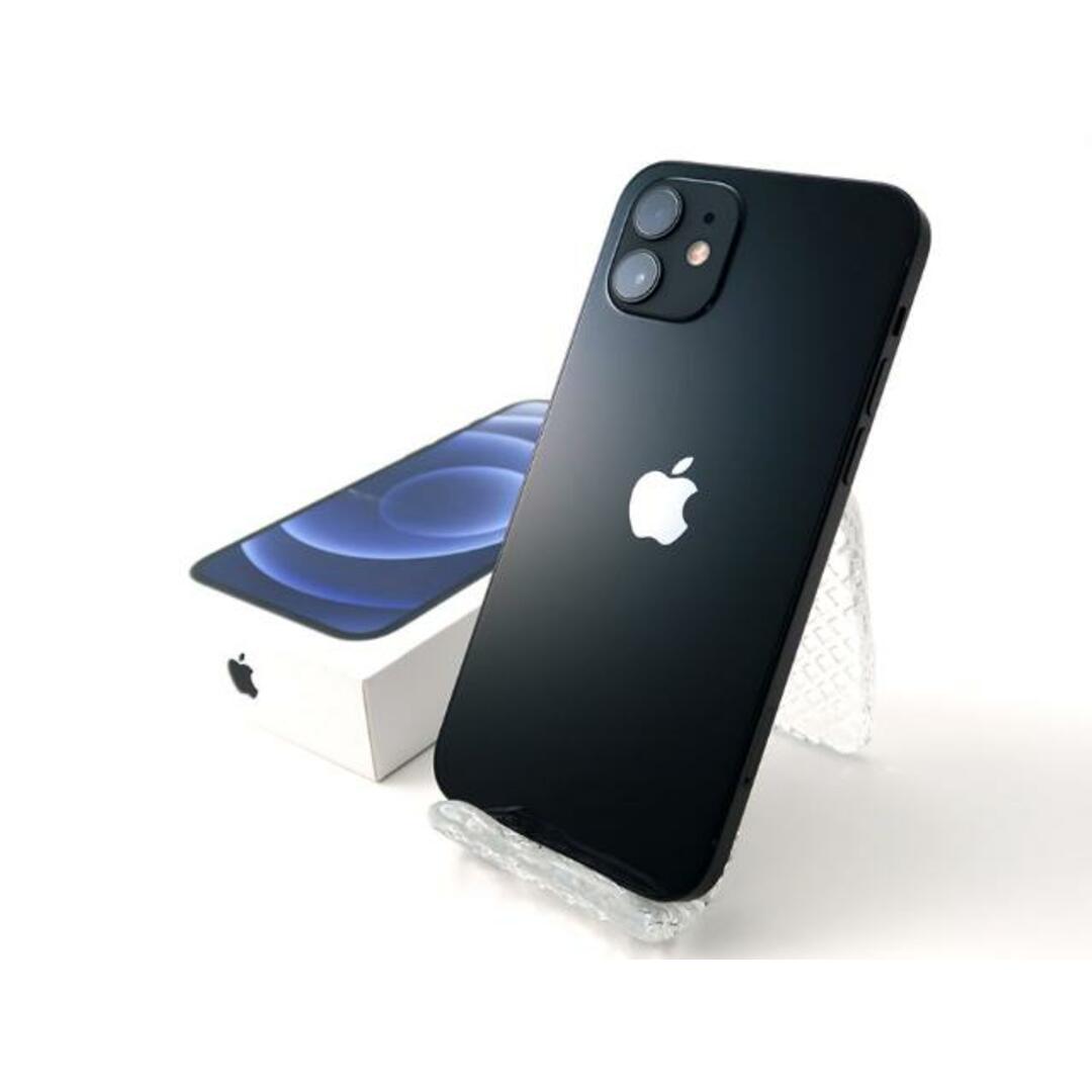 SIMロック解除済み iPhone12 64GB Bランク 本体【ReYuuストア(リ