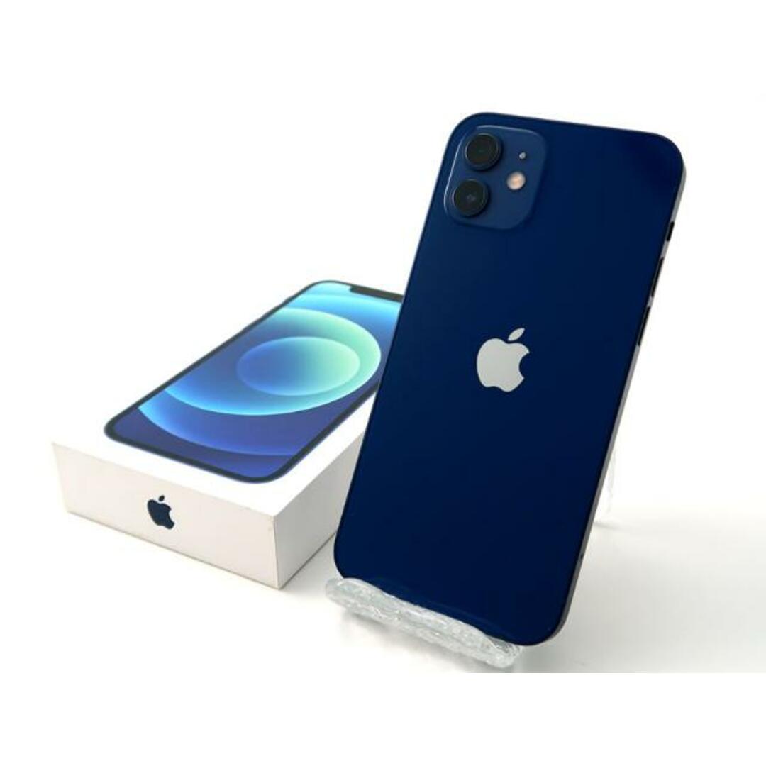 【新品未使用】iPhone12 mini 64GB Blue SIMロック解除済