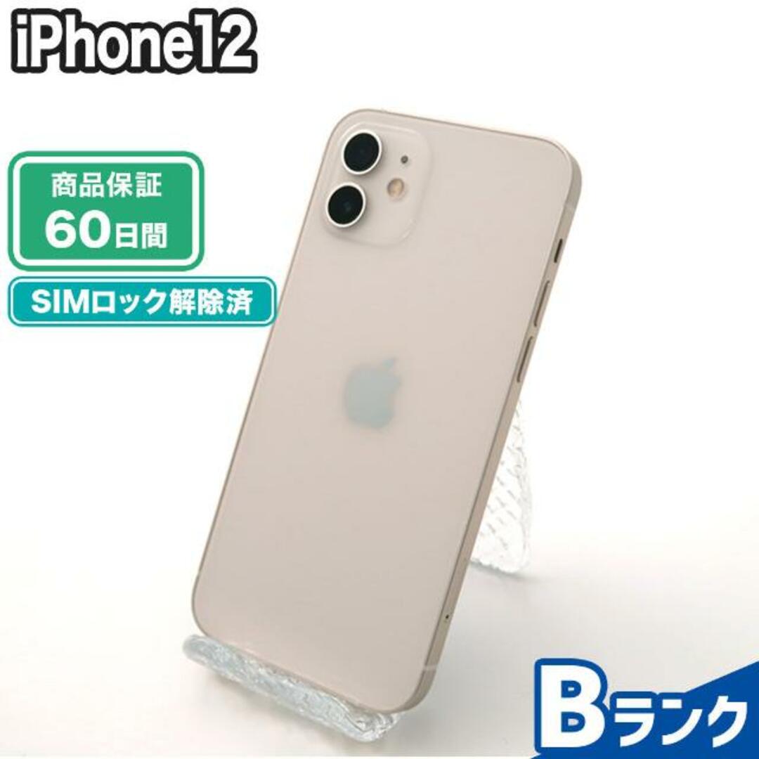SIMロック解除済み iPhone12 64GB Bランク 本体【ReYuuストア（リ