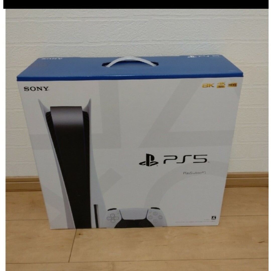 PlayStation5　本体 新品