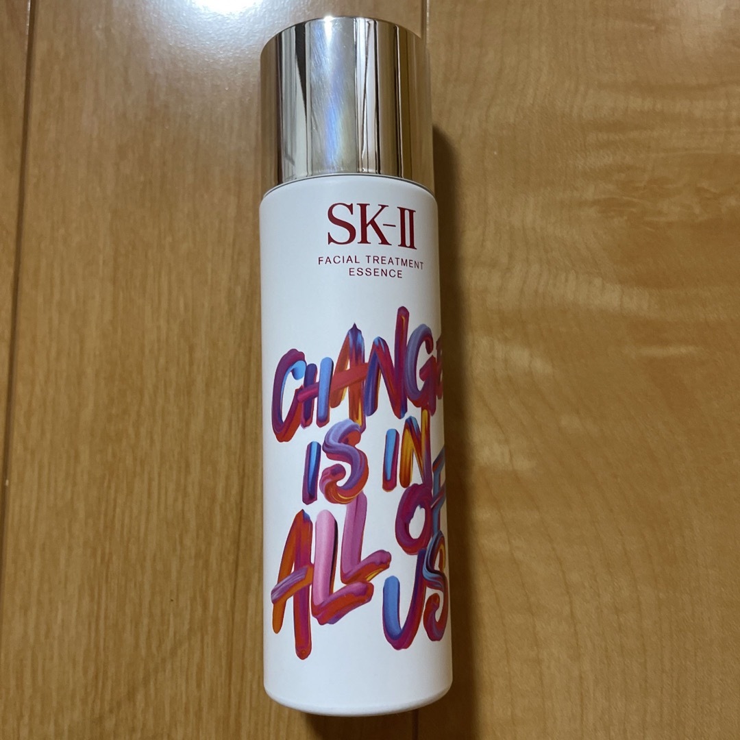 SK-II フェイシャルトリートメントエッセンス　正規品　限定　75ml