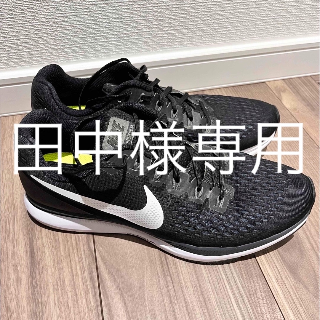 NIKE(ナイキ)のNIKE エアズームペガサス メンズ 27.5cm スポーツ/アウトドアのランニング(シューズ)の商品写真