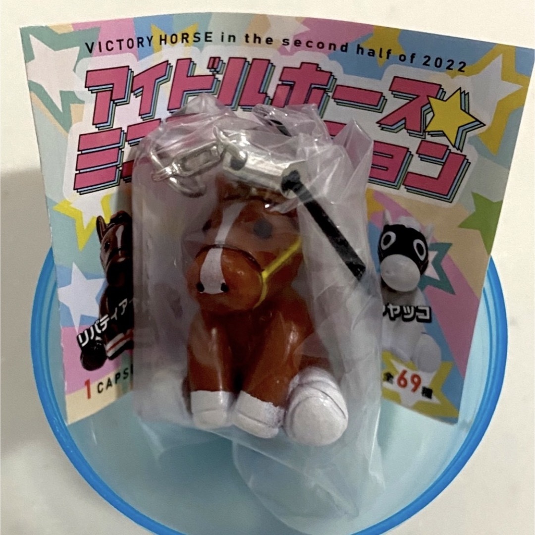 アイドルホース ミニコレクション 37 ジャックドール フィギュア アイドルホース ミニコレクション 37 ジャックドール フィギュア