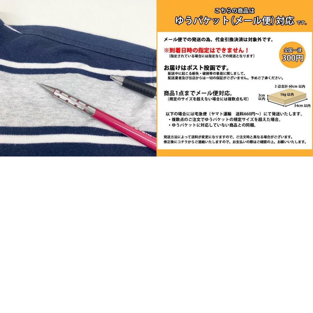 TOMMY HILFIGER(トミーヒルフィガー)のUS古着 トミーヒルフィガー TOMMY HILFIGER コットン ポロシャツ 半袖 ボーダー ワンポイント ロゴ 刺繍 サイズ：メンズ L ネイビー×グレー×ホワイト【中古】 メンズのトップス(ポロシャツ)の商品写真