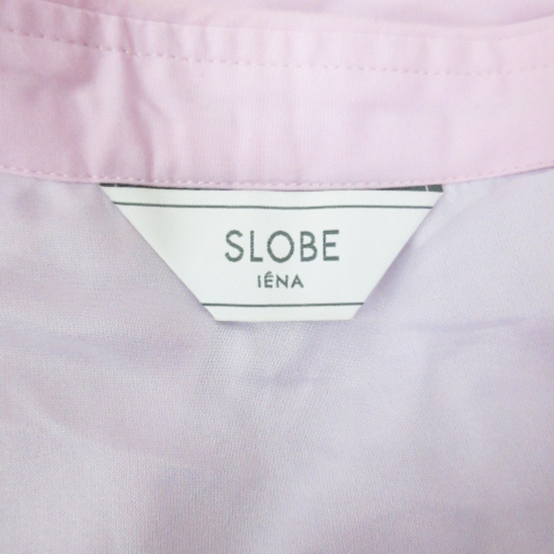 SLOBE IENA(スローブイエナ)のスローブ イエナ フレアスカート ミモレ丈 無地 38 ピンク /FF32 レディースのスカート(ひざ丈スカート)の商品写真