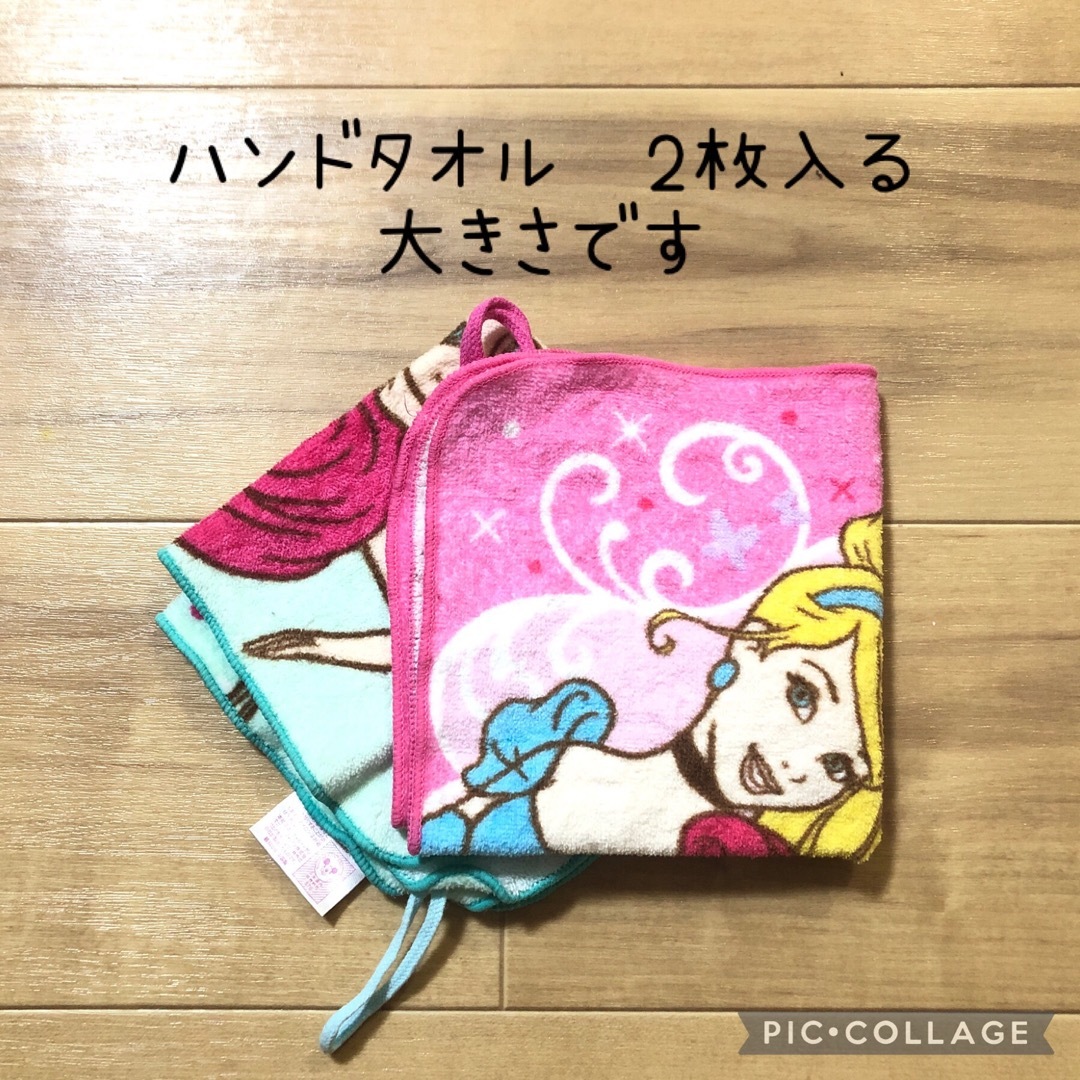 28///子供用ポシェット　イエロー ハンドメイドのキッズ/ベビー(外出用品)の商品写真