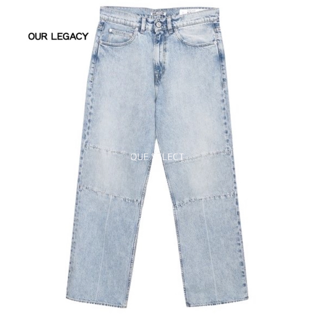 SALE 最安値　人気　菅田将暉　OurLegacy デニム　パンツ　サイズ36サイズ36