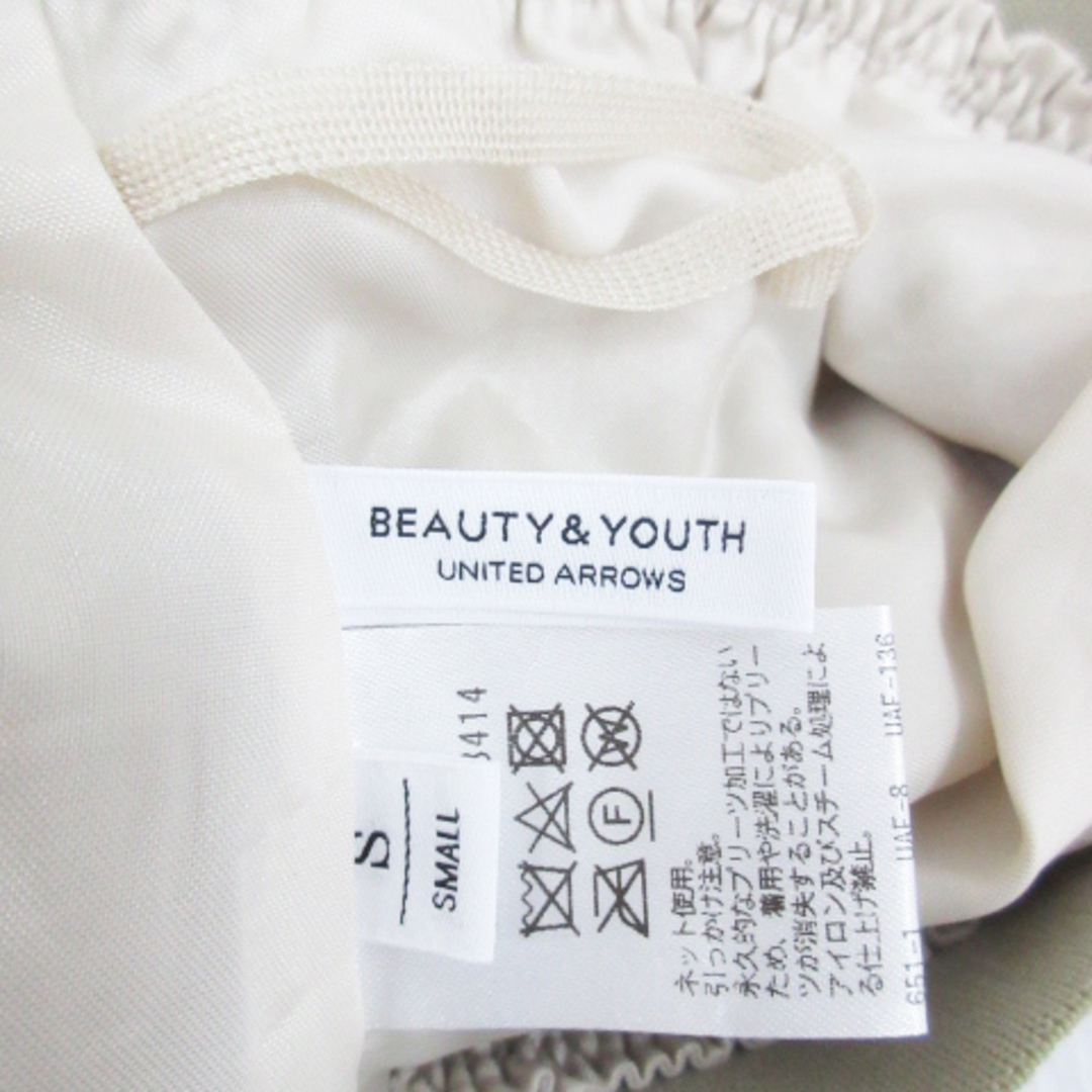 BEAUTY&YOUTH UNITED ARROWS(ビューティアンドユースユナイテッドアローズ)のB&Y ユナイテッドアローズ プリーツスカート ロング丈 マキシ丈 S ベージュ レディースのスカート(ロングスカート)の商品写真