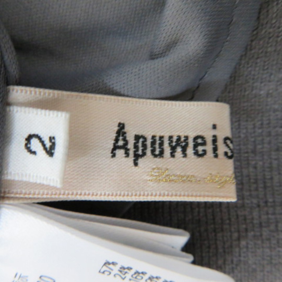 Apuweiser-riche(アプワイザーリッシェ)のアプワイザーリッシェ タイトスカート ロング丈 スリット ウエストリボン 無地 レディースのスカート(ロングスカート)の商品写真