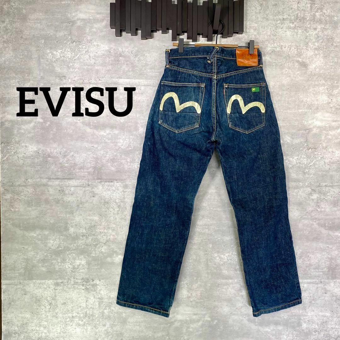 EVISU - 『EVISU』エヴィス (29) オールドカットフィット デニムパンツ