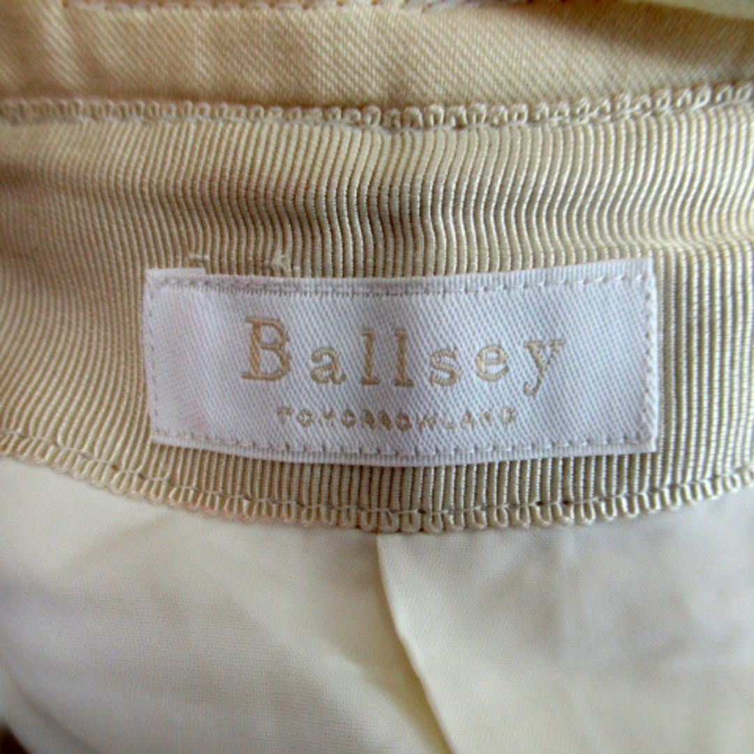 Ballsey(ボールジィ)のボールジー トゥモローランド フレアスカート ロング丈 ウール 36 アイボリー レディースのスカート(ロングスカート)の商品写真