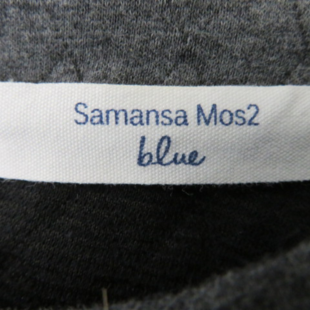 SM2(サマンサモスモス)のサマンサモスモス ブルー カットソー 長袖 ラウンドネック オーバーサイズ レディースのトップス(カットソー(長袖/七分))の商品写真
