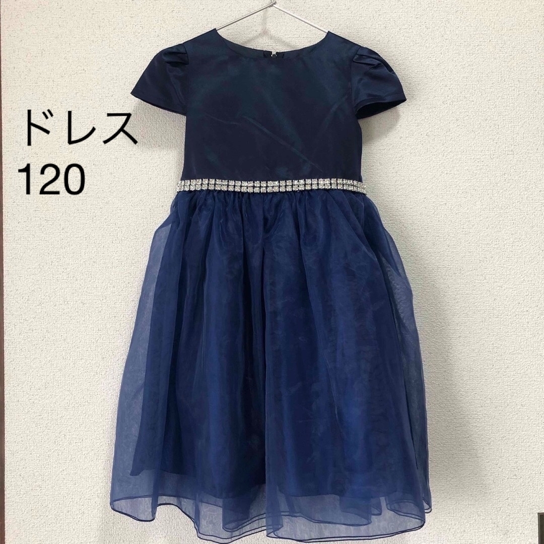 Catherine Cottage - ウエストビジュー ドレスの通販 by まめこ's shop