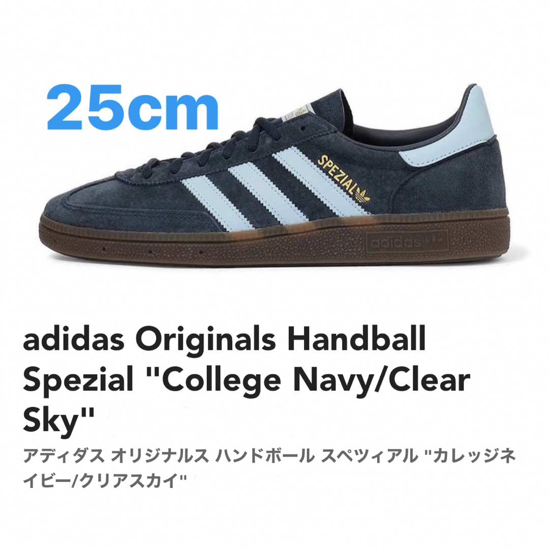 ♪新品25cm adidas HANDBALL SPEZIAL ♪