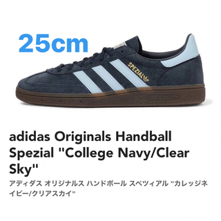 adidas - adidas HANDBALL SPEZIAL アディダス 25cmの通販 by ...