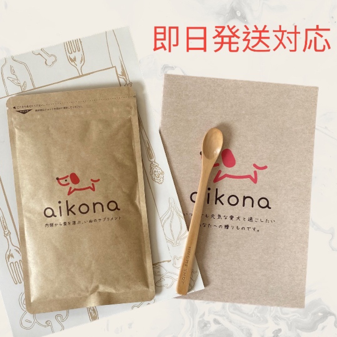 aikona あいこな 60g 1袋 - 犬用品