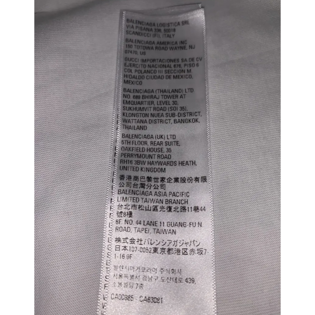 希少 Balenciaga Authentic Tシャツ L | venezafoods.com.br